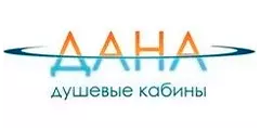 Дана
