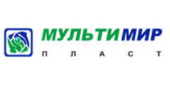 МультиМирПласт
