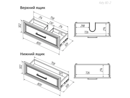 Тумба с раковиной Aura Katy 80-2 графит универсальная (Kirovit Дуглас 85) - фото 17