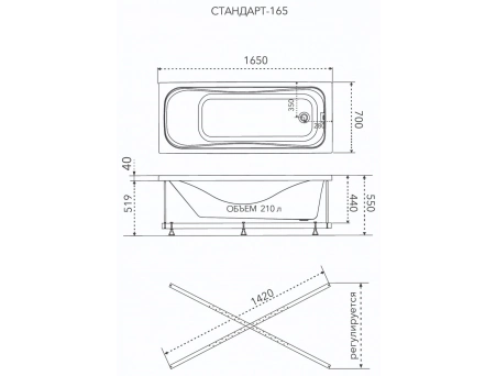 Акриловая ванна Triton Стандарт 165х70 (с каркасом) Щ0000017402 - фото 9