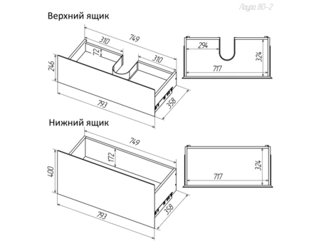 Тумба с раковиной Aura Лаура 80-2 напольная, матовая белая - фото 11