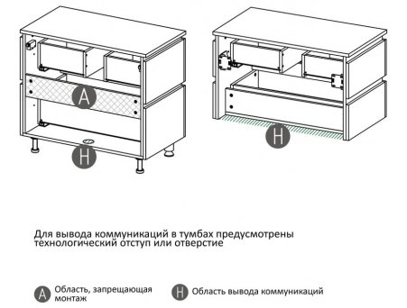 Тумба Aura Триумф 70-2 напольная Дуб эльвезия (без раковины) - фото 19
