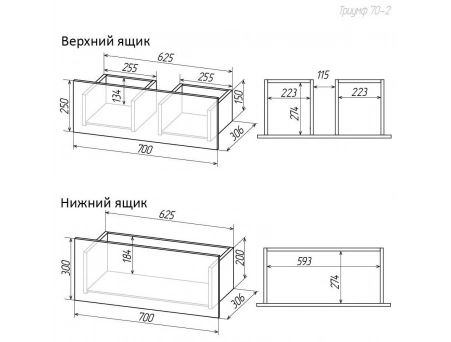 Тумба Aura Триумф 70-2 напольная Дуб эльвезия (без раковины) - фото 17