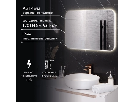 Зеркало Aqua de Marco Milan 50x70 или 70x50 (LED) сенсорное (универсальное) MIL50/70 - фото 3