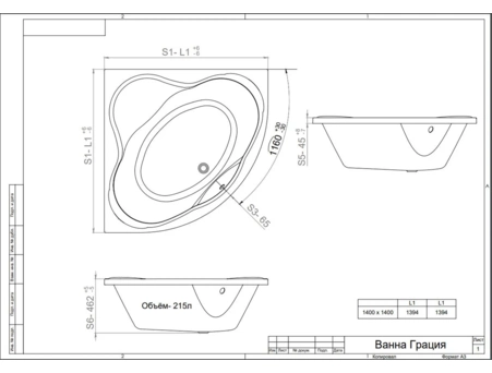 Акриловая ванна Triton Грация 140x140 (с каркасом) Щ0000048049 - фото 10