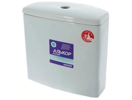 Бачок для унитаза Santek Алькор (16,5 см) с нижним подводом воды 1WH301860