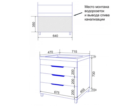 Тумба с раковиной Azario Стиль Соло 70/3Н напольная (Tempo 70) CS00092805 - фото 7