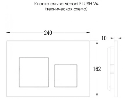 Смывная клавиша Veconi Flush V4 белый глянец FLV4-W - фото 2