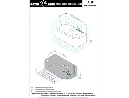 Акриловая ванна Royal Bath Azur de Luxe 170x80 левая (с гидромассажем) 1219-01 - фото 5