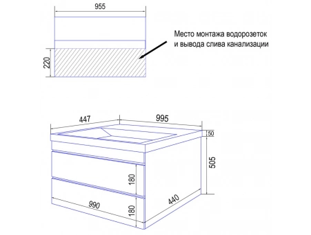Тумба с раковиной Azario Эстима 100/2 подвесная графит CS00094586 - фото 9
