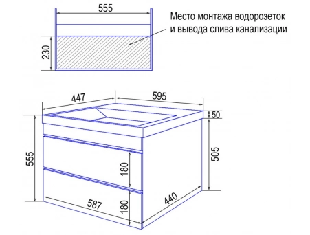 Тумба с раковиной Azario Эстима 60/2 подвесная графит CS00094587 - фото 8