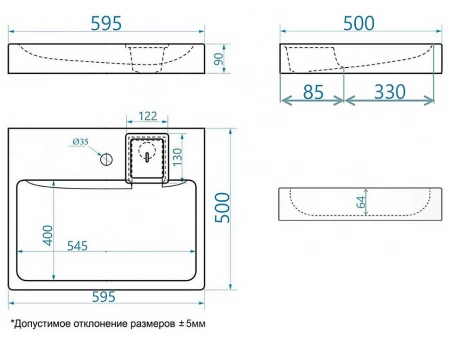 Раковина над стиральной машиной Azario Sharp New 60x50x9 CS00105718 - фото 7