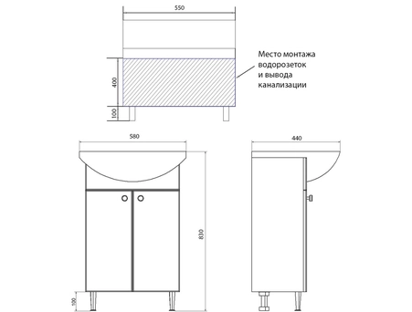 Тумба с раковиной Loranto Моника New 55 напольная CS00071365 - фото 8