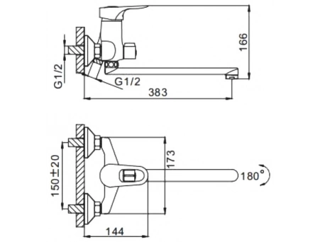 Смеситель для ванны Frap F2228 хромированный H28 - фото 3