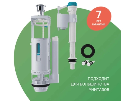 Арматура для бачка унитаза Iddis Optima Home F012400-01K нижний подвод, с двойной клавишей, 1/2