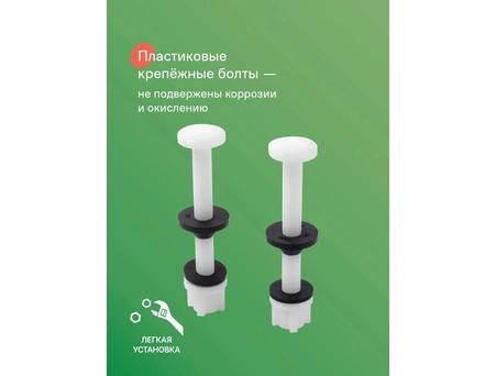 Арматура для бачка унитаза Iddis Optima Home F012400-01K нижний подвод, с двойной клавишей, 1/2