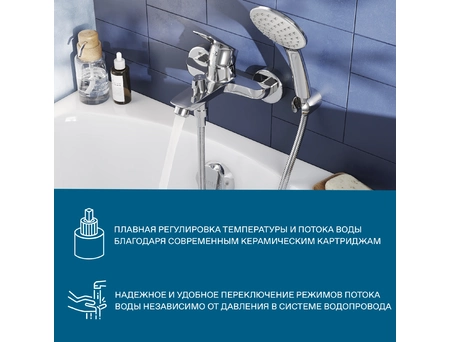 Смеситель для ванны Santek Таос хромированный WH5A10009C001 - фото 6