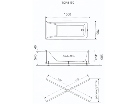 Акриловая ванна 1ACReal Тори 150x70 (с каркасом, экраном) Щ0000042930 - фото 9