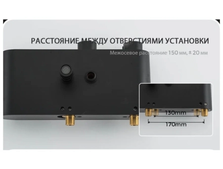 Душевая стойка со смесителем Gappo G95 G2495-2 черная - фото 13
