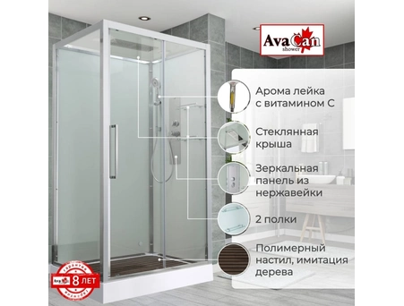 Душевая кабина AvaCan Z2912 120x90 с низким поддоном, прозрачным стеклом - фото 3
