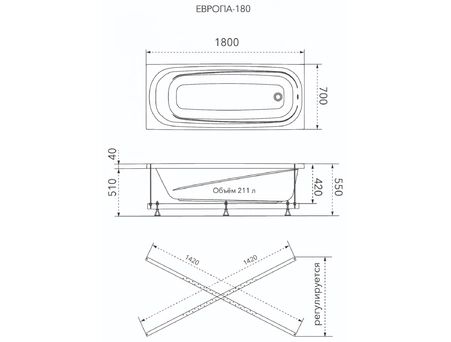 Акриловая ванна 1ACReal Европа 180x70 (с каркасом) Щ0000041839 - фото 9