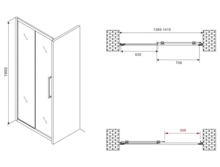 Душевая дверь Abber Schwarzer Diamant AG30140MH 140x195 с хромированным профилем, матовым стеклом - фото 7