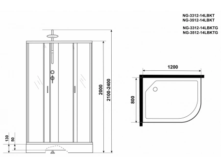 Душевая кабина Niagara Classic NG-3512-14LBKTG 120x80 с низким поддоном, тонированным стеклом 35121433LBKTG - фото 16
