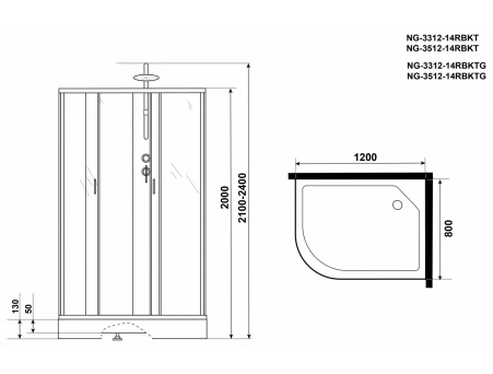 Душевая кабина Niagara Classic NG-3312-14RBKT 120x80 с низким поддоном, матовым стеклом 33121423RBKT - фото 16