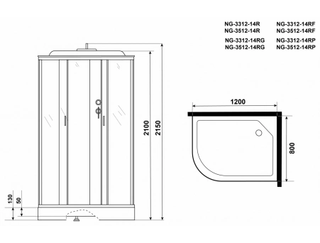 Душевая кабина Niagara Classic NG-3312-14RG 120x80 с низким поддоном, матовым стеклом 33121423RG - фото 17