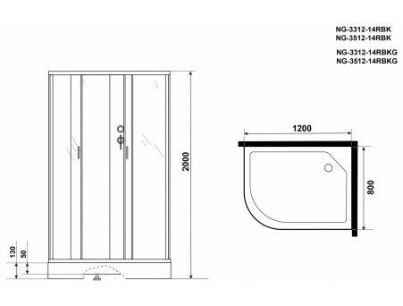 Душевая кабина Niagara Classic NG-3512-14RBK 120x80 с низким поддоном, тонированным стеклом 35121433RBK - фото 14