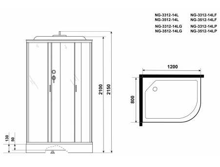 Душевая кабина Niagara Classic NG-3312-14LG 120x80 с низким поддоном, матовым стеклом 33121423LG - фото 17