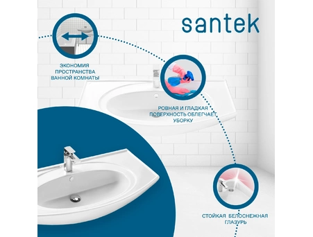 Мебельная раковина Santek Энигма 100 1WH207777 - фото 6