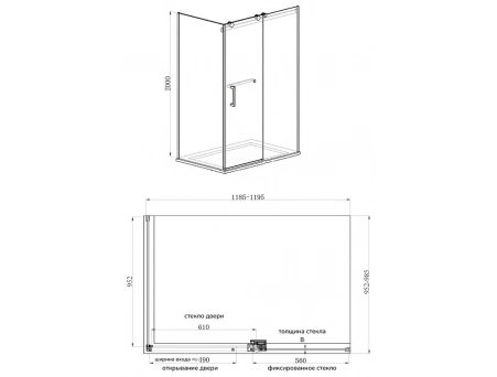 Душевой уголок Azario Vancouver 120x100 универсальный, хромированный профиль, прозрачное стекло (AZ-NKF1131L/R-120100-CH-CL) - фото 7