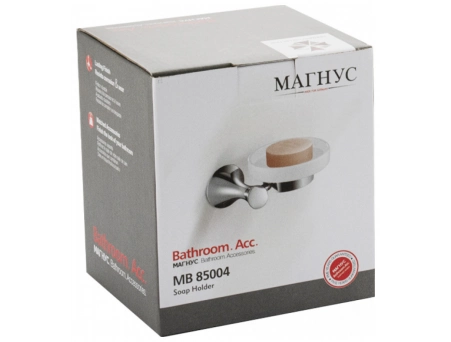 Мыльница Magnus 85004 хром - фото 5