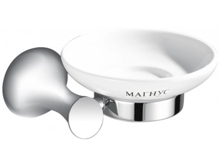 Мыльница Magnus 85004 хром