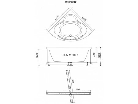 Акриловая ванна Triton Троя 150x150 (с каркасом, экраном) Щ0000045648 - фото 7