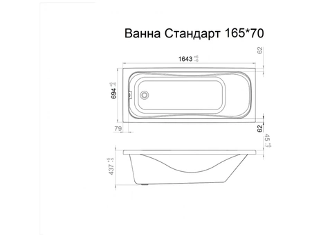 Акриловая ванна Triton Стандарт 165х70 (на ножках) Щ0000017402 - фото 14