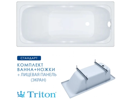 Акриловая ванна Triton Стандарт 165х70 (на ножках) Щ0000017402 - фото 3