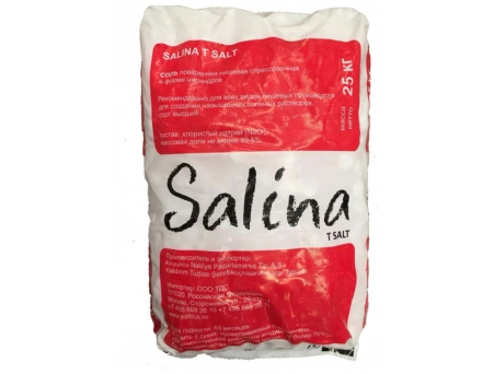 Соль таблетированная Salina (NaCl 99,5%), 25кг