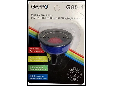 Магнитный клапан Gappo G80-1 для душевых лотков Gappo, Magnus и Санакс - фото 3