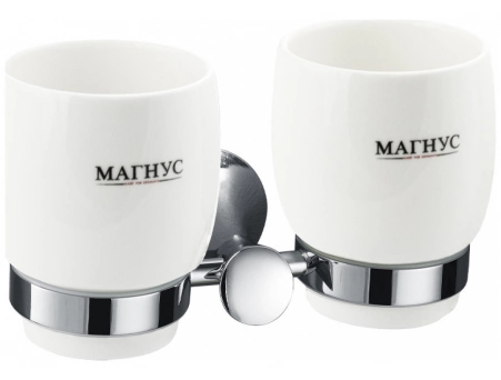 Стакан двойной Magnus 85160 керамический
