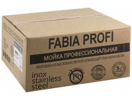 Кухонная мойка Fabia Profi 50503 50x50 из нержавеющей стали (c раздвижной корзиной, сифоном, ковриком) - фото 15