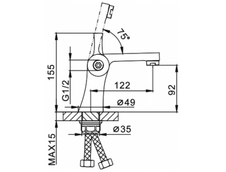 Смеситель для раковины Frap F1252 с гигиеническим душем (хром) - фото 9