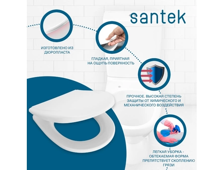 Сиденье для унитаза Santek Римини дюропласт 1WH106924 - фото 9