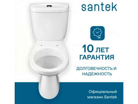 Унитаз-компакт Santek Анимо с косым выпуском, эконом 1 режим, сиденье из полипропилена 1WH110032 - фото 6