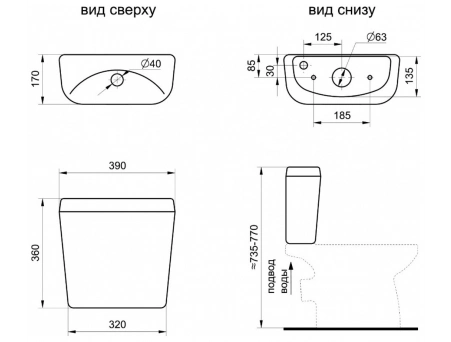 Унитаз-компакт Santek Анимо с косым выпуском, эконом 1 режим, сиденье из полипропилена 1WH110032 - фото 13