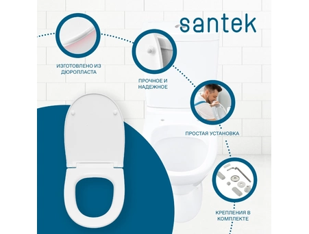 Унитаз-компакт Santek Лига с косым выпуском, стандарт 2 режима, сиденье из дюропласта 1WH302141 - фото 4