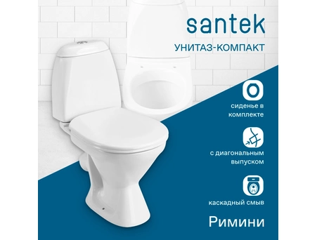 Унитаз-компакт Santek Римини с косым выпуском, эконом 2 режима, сиденье из полипропилена 1WH501523 - фото 2
