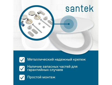 Сиденье для унитаза Santek Лига полипропилен 1WH302199 - фото 10
