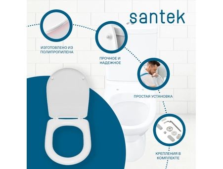 Унитаз-компакт Santek Алькор с косым выпуском, антивсплеск, эконом 2 режима, сиденье из полипропилена 1WH302196 - фото 4